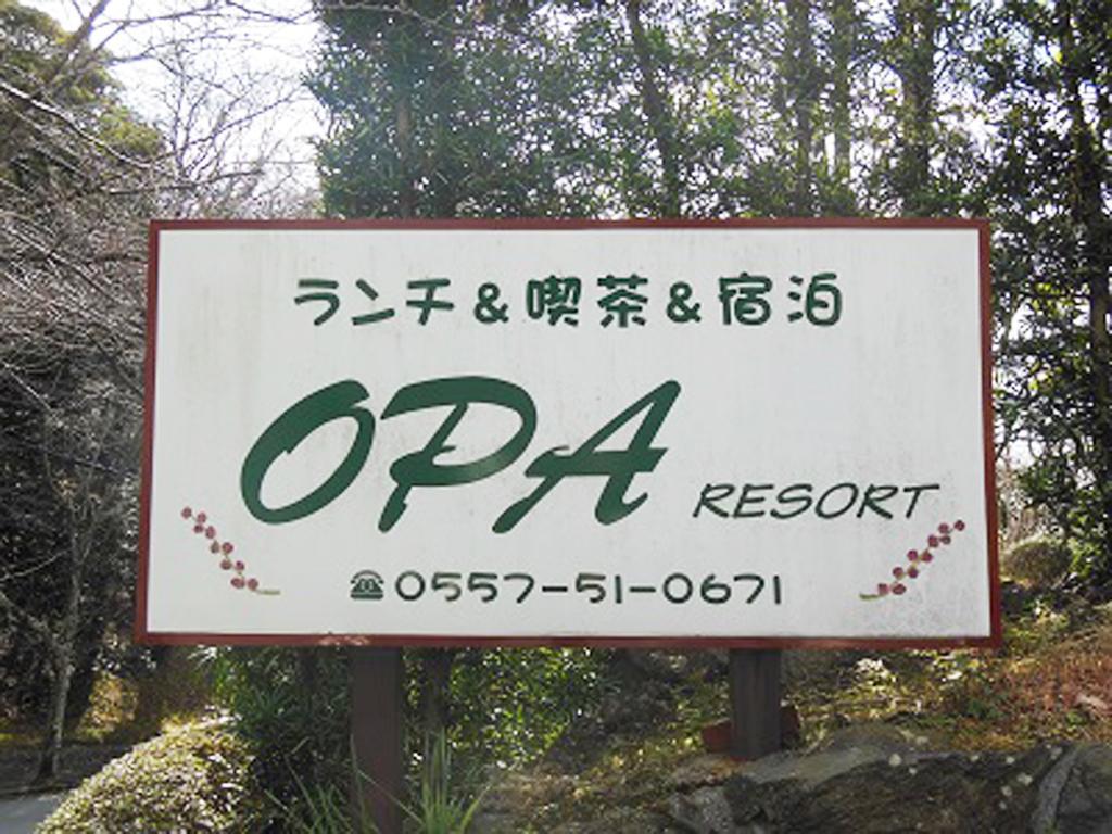 Opa Resort Ito  Esterno foto